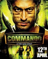 Commando / 